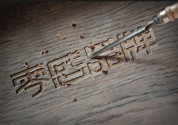 画册设计，宣传册设计，商标设计，LOGO设计，产品册样册，彩页设计，产品宣传拍摄，广告设计公司